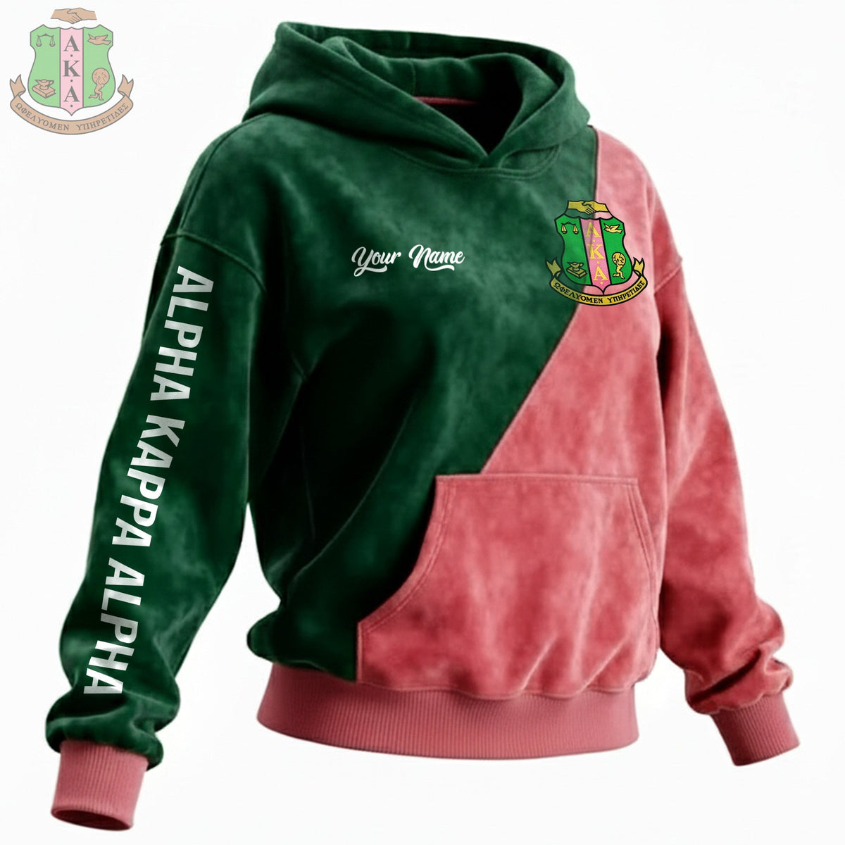 LIMITED EDITION HOODIES ALK YPT AKA 22112531