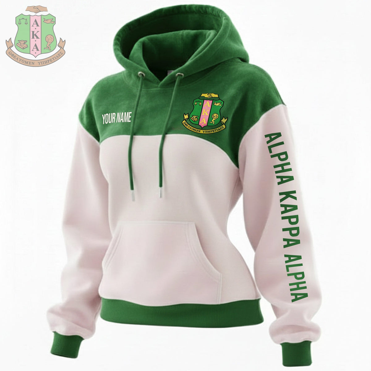 LIMITED EDITION HOODIES ALK YPT AKA 2411251